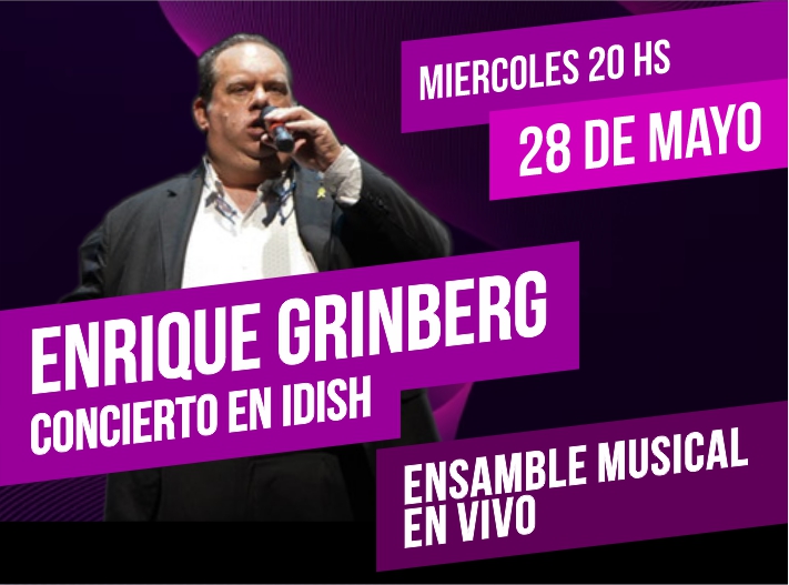 GRMBERG_web_710x526